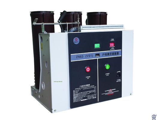 25KA cassant l'espacement fixe de phase du disjoncteur 205mm de VCB
