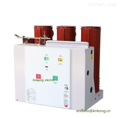 Disjoncteur d'intérieur VCB 25KA 1250A avec pôle intégré